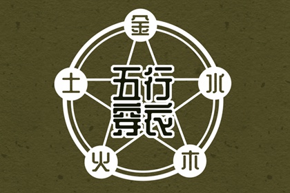 老黄历网,今日老黄历查询,2025年老黄历黄道吉日